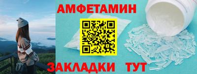 гашик Балашиха