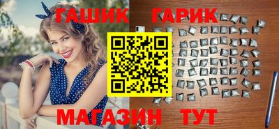 мефедрон Гатчина