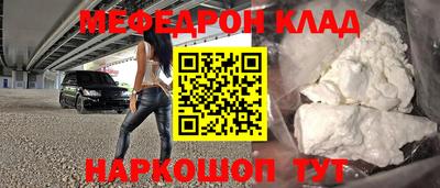 не бодяженный Гагарин