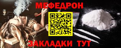 амфетамин Гай