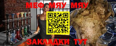 амфетамин Гай