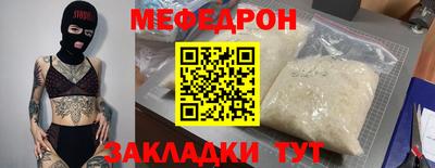 амфетамин Гай