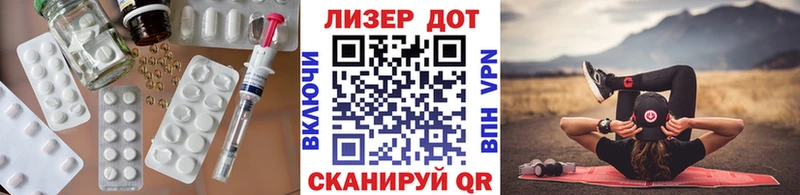 Лсд 25 экстази кислота  где купить наркоту  Дедовск 