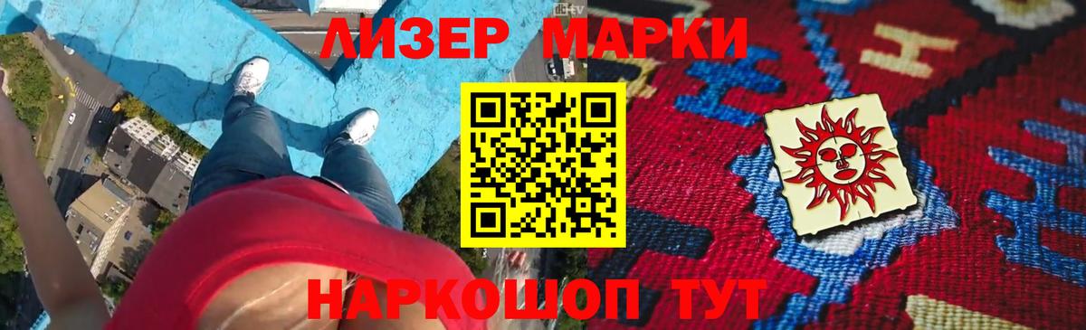 Лсд 25 экстази  Дедовск  Лсд 25 экстази ecstasy  Лсд 25 экстази кислота 