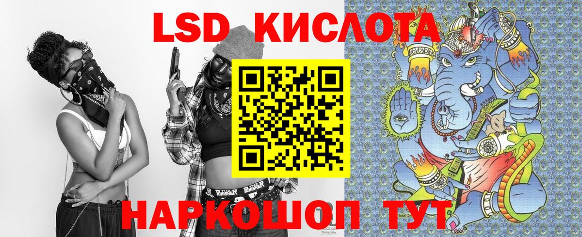 Марки N-bome 1,5мг  Вход с VPN  Дедовск 