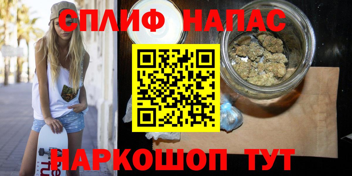 Бошки марихуана конопля  Конопля гибрид  Дедовск  Канабис OG Kush 